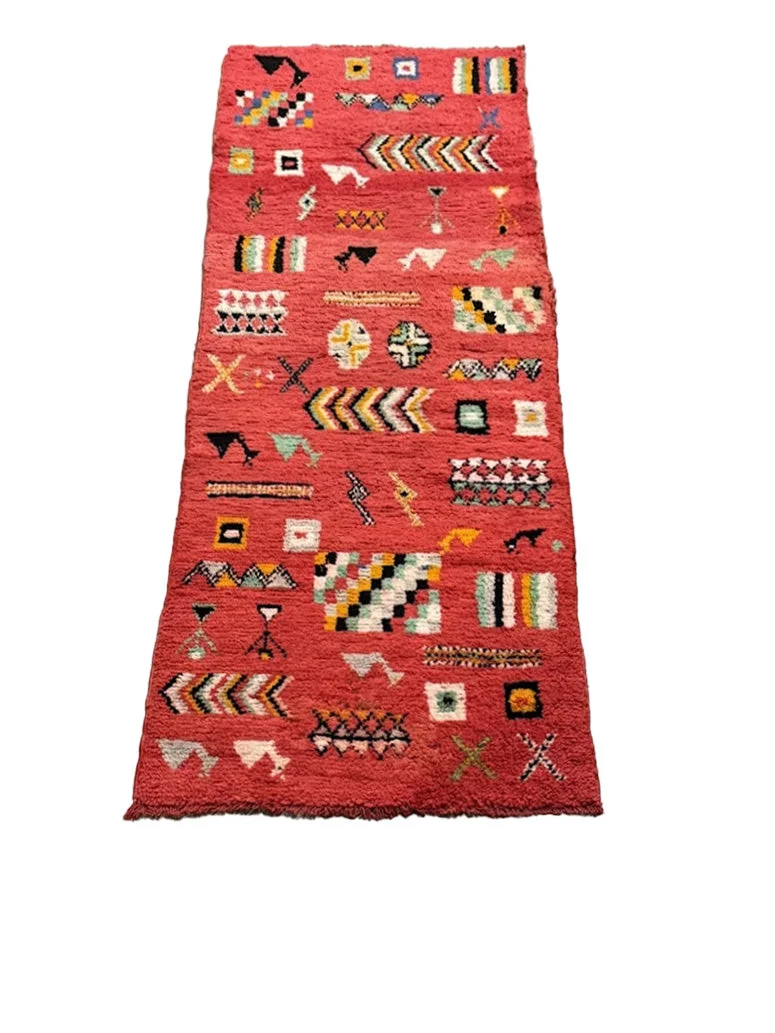Moroccan Runner | 2'3" X 6'2" - photo 2