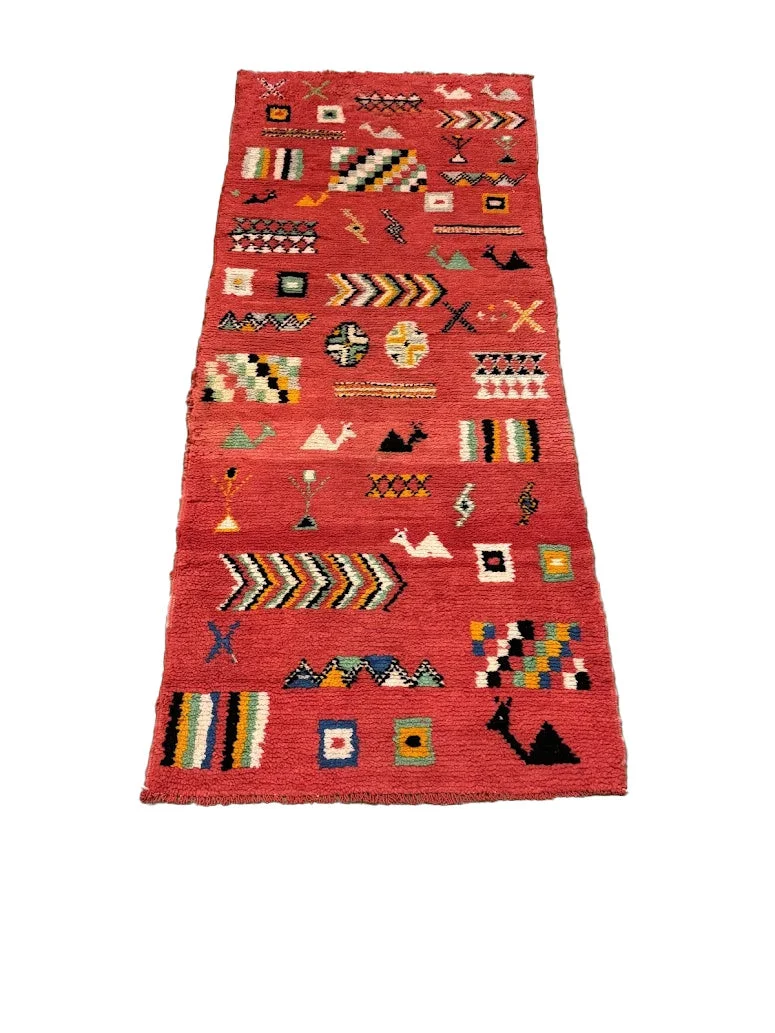 Moroccan Runner | 2'3" X 6'2" - photo 3