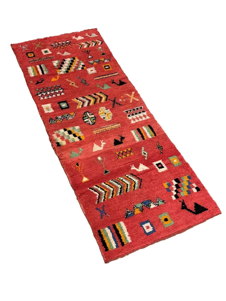 Moroccan Runner | 2'3" X 6'2" - photo 4