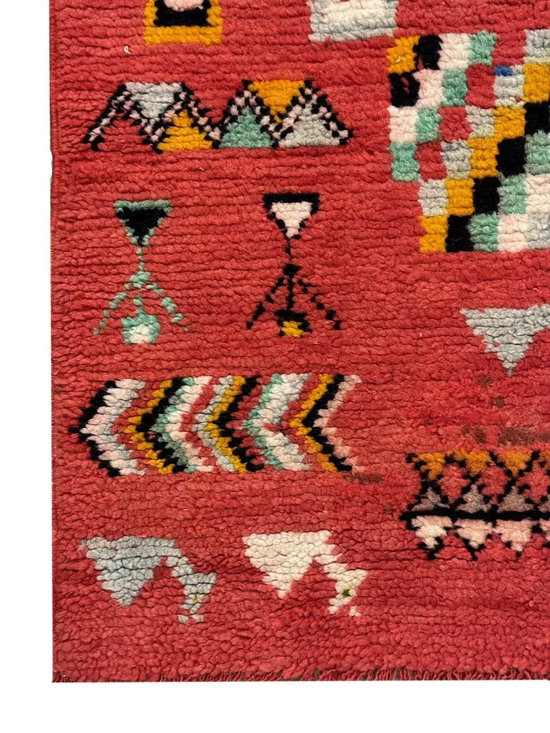 Moroccan Runner | 2'3" X 6'2" - photo 6