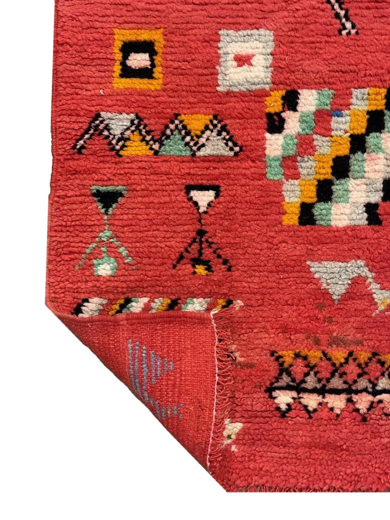Moroccan Runner | 2'3" X 6'2" - photo 7