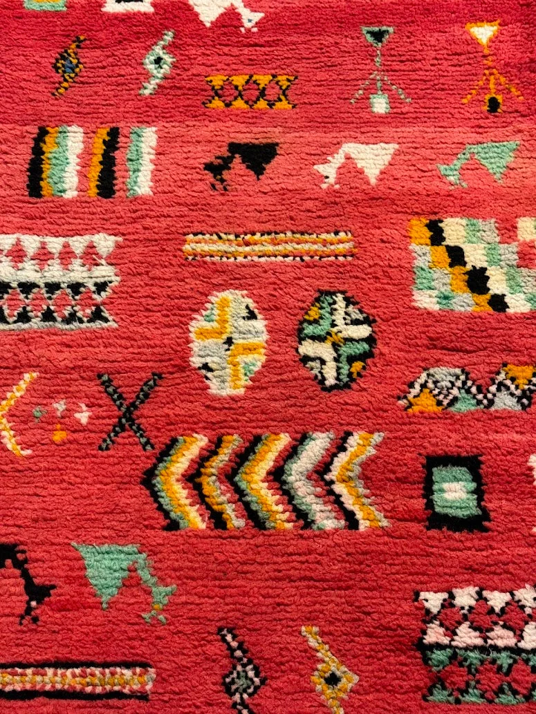 Moroccan Runner | 2'3" X 6'2" - photo 10