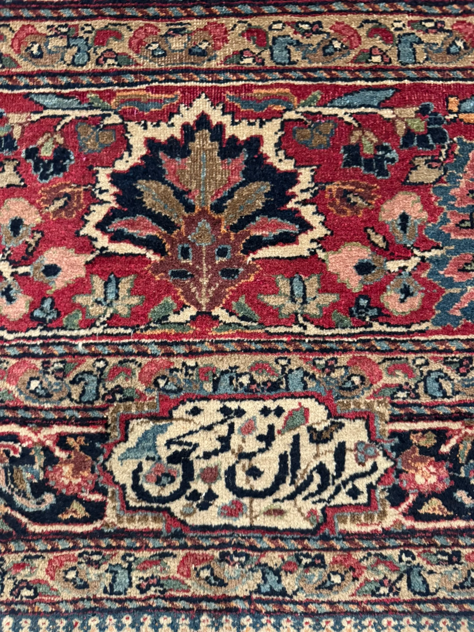 Antique Fine Mashad Rug | 14' x 19' - photo 7