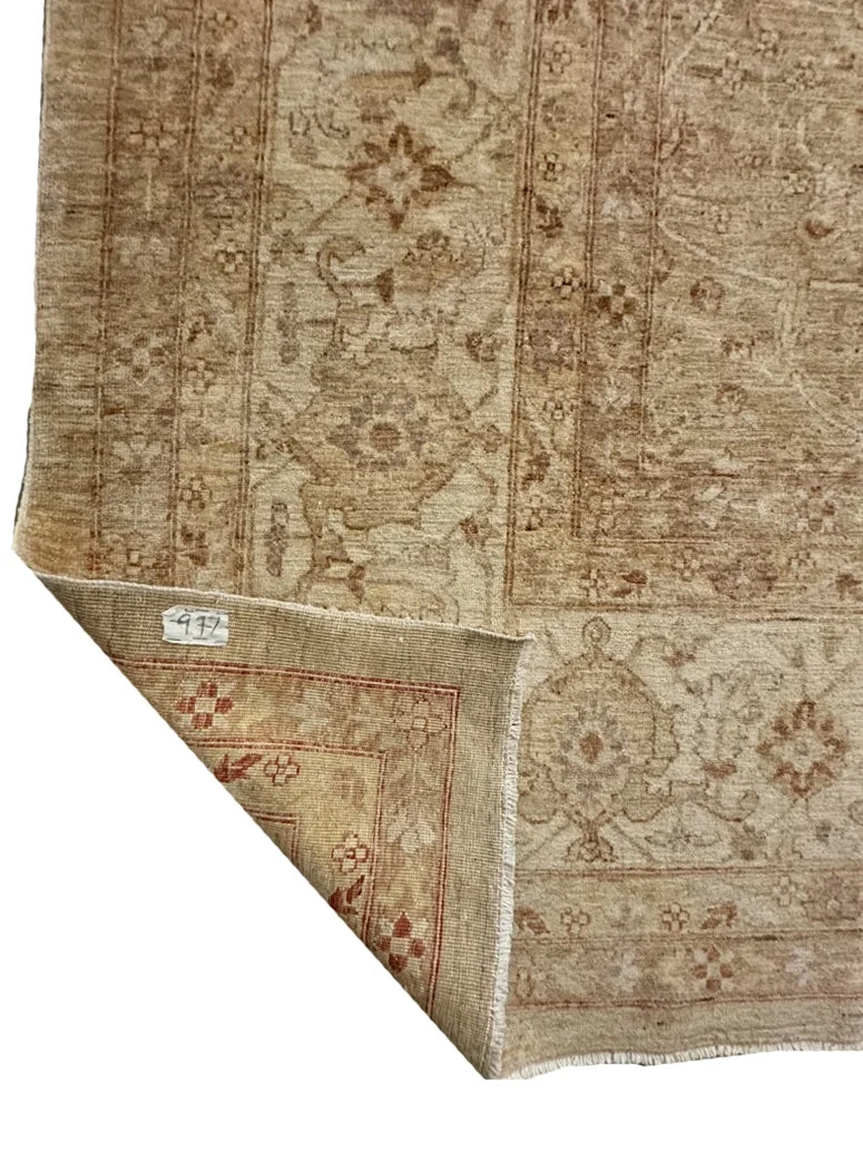 Fine Afghan Rug | 14' X 18'10" - photo 7